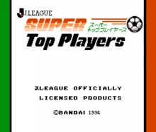 Image n° 1 - titles : Datach - J League Super Top Players